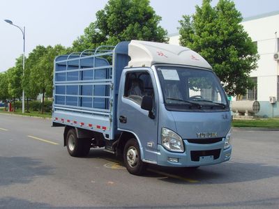 Yuejin  NJ5023CCYDBBZ2 Grate type transport vehicle