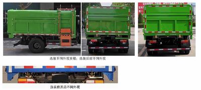 Shifeng  SSF5046ZZZDW44 Hydraulic Lifter Garbage truck 