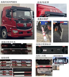 Shaanxi Automobile SX5189XYKLA501Q1V Wing opening box car