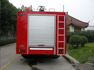 Chuanxiao brand automobiles SXF5160GXFSG55W Water tank fire truck