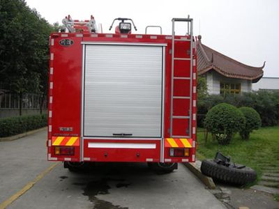 Chuanxiao brand automobiles SXF5160GXFSG55W Water tank fire truck