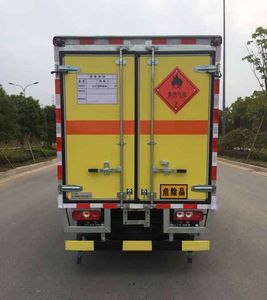 Land Cruiser ULC5030XRQS5 Flammable gas box transport vehicle