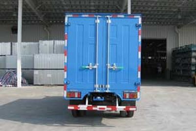 Yangcheng  YC5046XXYC3S Box transport vehicle