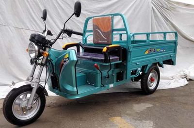 Yuejin  YJ110ZH5A right three-wheeled motorcycle 