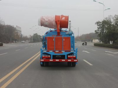 New Dongri  YZR5070TDYE Multi functional dust suppression vehicle