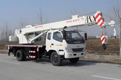 Ouling  ZB5121JQZPF Car crane