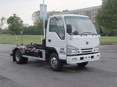 Zhonglian Automobile ZBH5040ZXXQLE6 detachable container garbage collector 