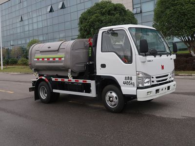 Zhonglian Automobile ZBH5040ZXXQLE6 detachable container garbage collector 