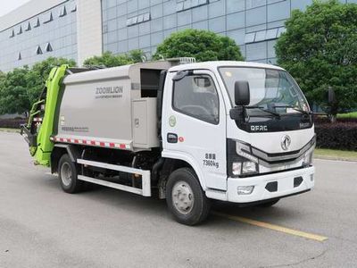 Zhonglian Automobile ZBH5070ZYSEQE6 Compressed garbage truck