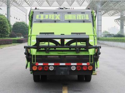 Zhonglian Automobile ZBH5070ZYSEQE6 Compressed garbage truck