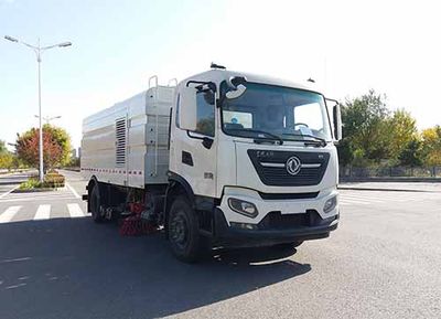 Yajie  BQJ5180TXSE6 Washing and sweeping vehicle