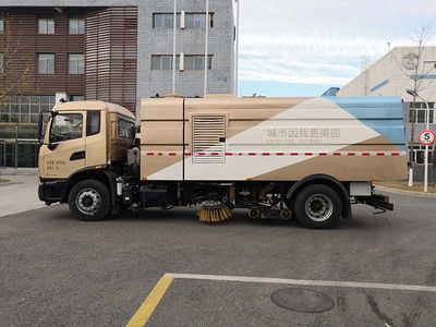 Yajie  BQJ5180TXSE6 Washing and sweeping vehicle