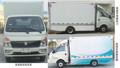 Remote license plate car DNC5032XXYBEVL1 Pure electric box type transport vehicle