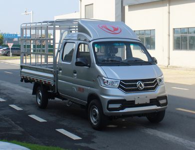 Dongfeng  EQ5020CCYD60Q4DAC Grate type transport vehicle