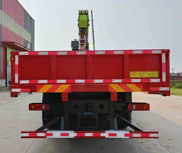 Wuyi  FJG5240JSQDF Vehicle mounted lifting and transportation vehicle