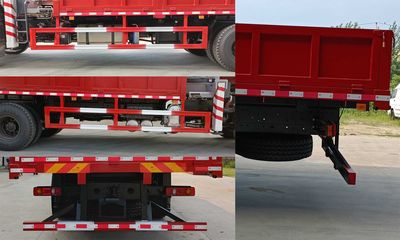 Wuyi  FJG5240JSQDF Vehicle mounted lifting and transportation vehicle