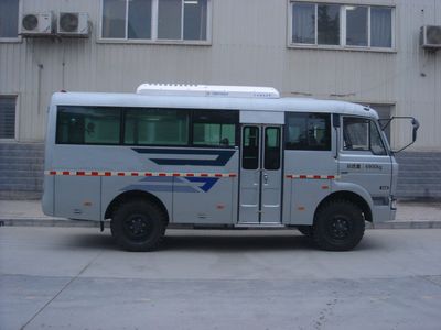 Shenggong  FRT5070TSJ Well testing vehicle