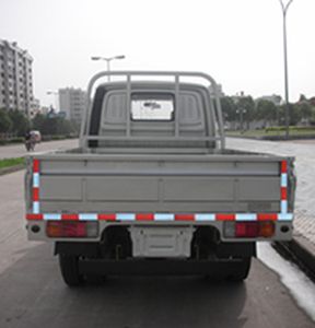 Jinli  JL2310W Low speed truck