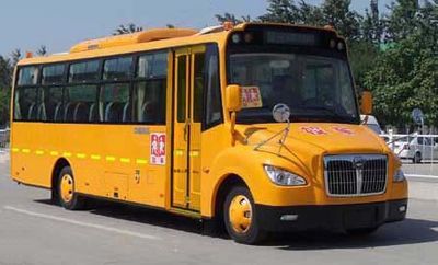 Zhongtong Automobile LCK6930DXA School buses exclusively for primary school students