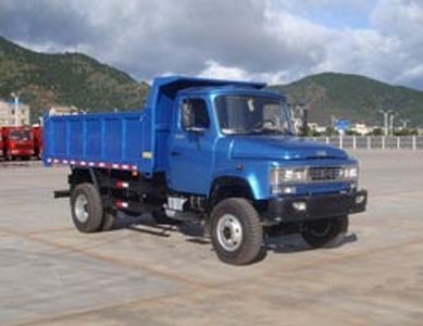 Lifan  LFJ3072F2 Dump truck