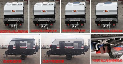 Jilu Hengchi  PG9033XLJ RV trailer