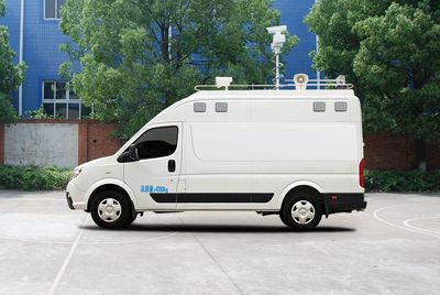 Qixing  QXC5040XZH Command vehicle