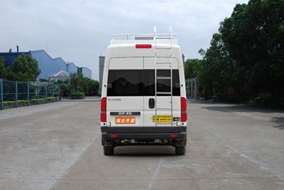 Qixing  QXC5040XZH Command vehicle