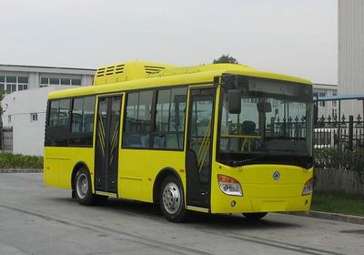 Shenlong brand automobileSLK6759US5N5City buses