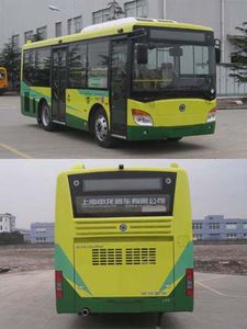 Shenlong brand automobile SLK6759US5N5 City buses