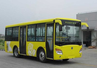 Shenlong brand automobile SLK6759US5N5 City buses