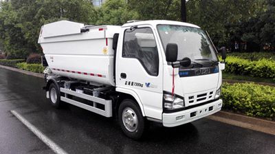 Yinbao  SYB5070ZYSE4 Compressed garbage truck