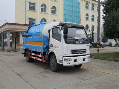 Tianwei Yuan  TWY5110GQWE5 Cleaning the suction truck