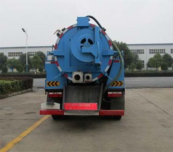 Tianwei Yuan  TWY5110GQWE5 Cleaning the suction truck