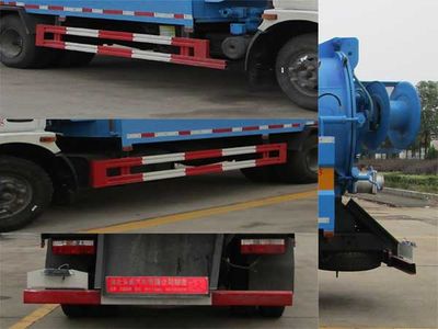 Tianwei Yuan  TWY5110GQWE5 Cleaning the suction truck