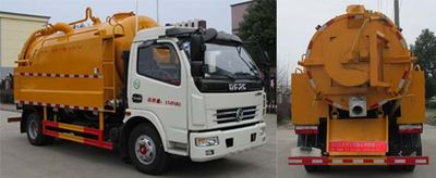 Tianwei Yuan  TWY5110GQWE5 Cleaning the suction truck