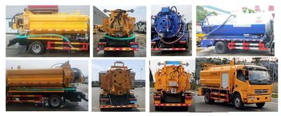 Tianwei Yuan  TWY5110GQWE5 Cleaning the suction truck