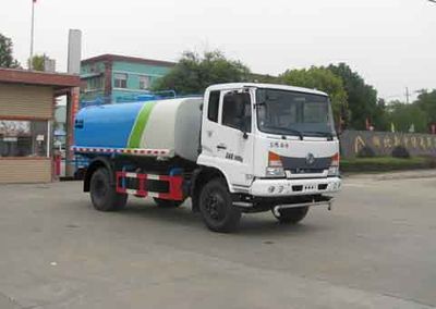 Zhongjie Automobile XZL5140GPS5 watering lorry 