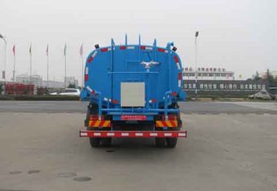 Zhongjie Automobile XZL5140GPS5 watering lorry 