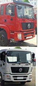 Zhongjie Automobile XZL5140GPS5 watering lorry 