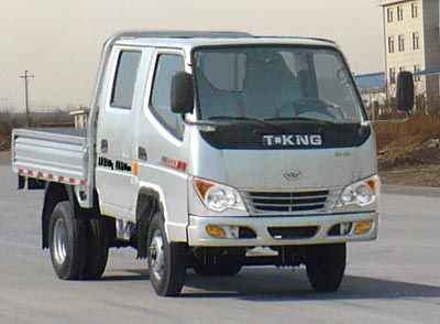 Ouling  ZB1020BSC3F Light truck