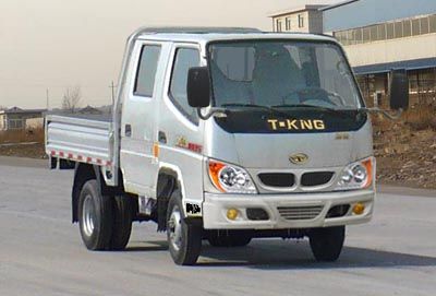 Ouling  ZB1020BSC3F Light truck