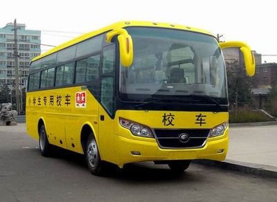 Yutong  ZK6792DX Elementary school bus