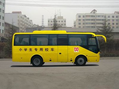 Yutong  ZK6792DX Elementary school bus