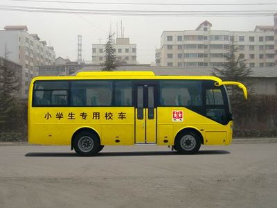 Yutong  ZK6792DX Elementary school bus