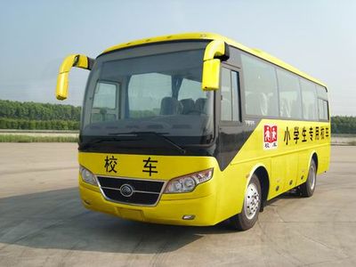 Yutong  ZK6792DX Elementary school bus