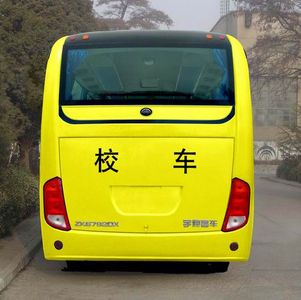 Yutong  ZK6792DX Elementary school bus