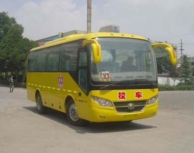 Yutong  ZK6792DX Elementary school bus