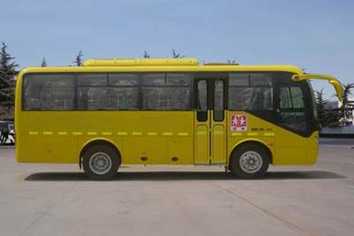 Yutong  ZK6792DX Elementary school bus