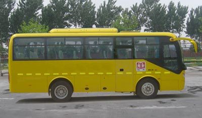 Yutong  ZK6792DX Elementary school bus