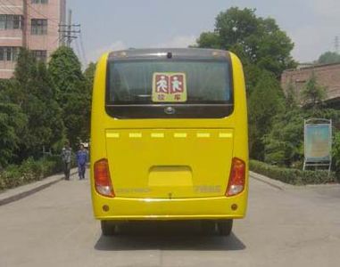 Yutong  ZK6792DX Elementary school bus